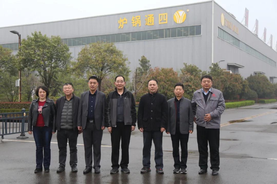 燃氣鍋爐德爾盛熱能科技